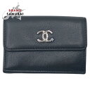 美品 CHANEL シャネル ココマーク ブラック 黒 シルバー レザー 三つ折り財布 折財布 コンパクトウォレット レディース 502278 【中古】