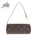 美品 LOUIS VUITTON ルイヴィトン モノグラム パピヨン ポーチのみ ブラウン ゴールド金具 PVC /レザー M51385 ハンドバッグ アクセサリーポーチ レディース 502618 【中古】(4)