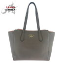 美品 GUCCI グッチ スウィング ブラウン グレージュ ピンク レザー 354408 トートバッグ ショルダーバッグ レディース 503213 【中古】