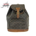 LOUIS VUITTON ルイヴィトン モノグラム モンスリGM ブラウン ゴールド金具 PVC M51135 リュックサック バックパック レディース 503974 【中古】