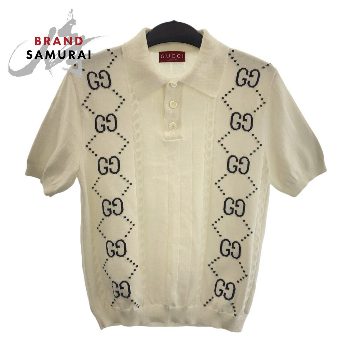 超美品 GUCCI グッチ GGインターシャ ホワイト ブラック コットン ポロシャツ メンズ 503970 【中古】