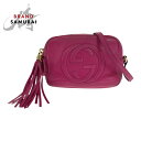GUCCI グッチ ソーホー パープル ゴールド金具 レザー 308364 ショルダーバッグ ポシェット レディース 504208 【中古】