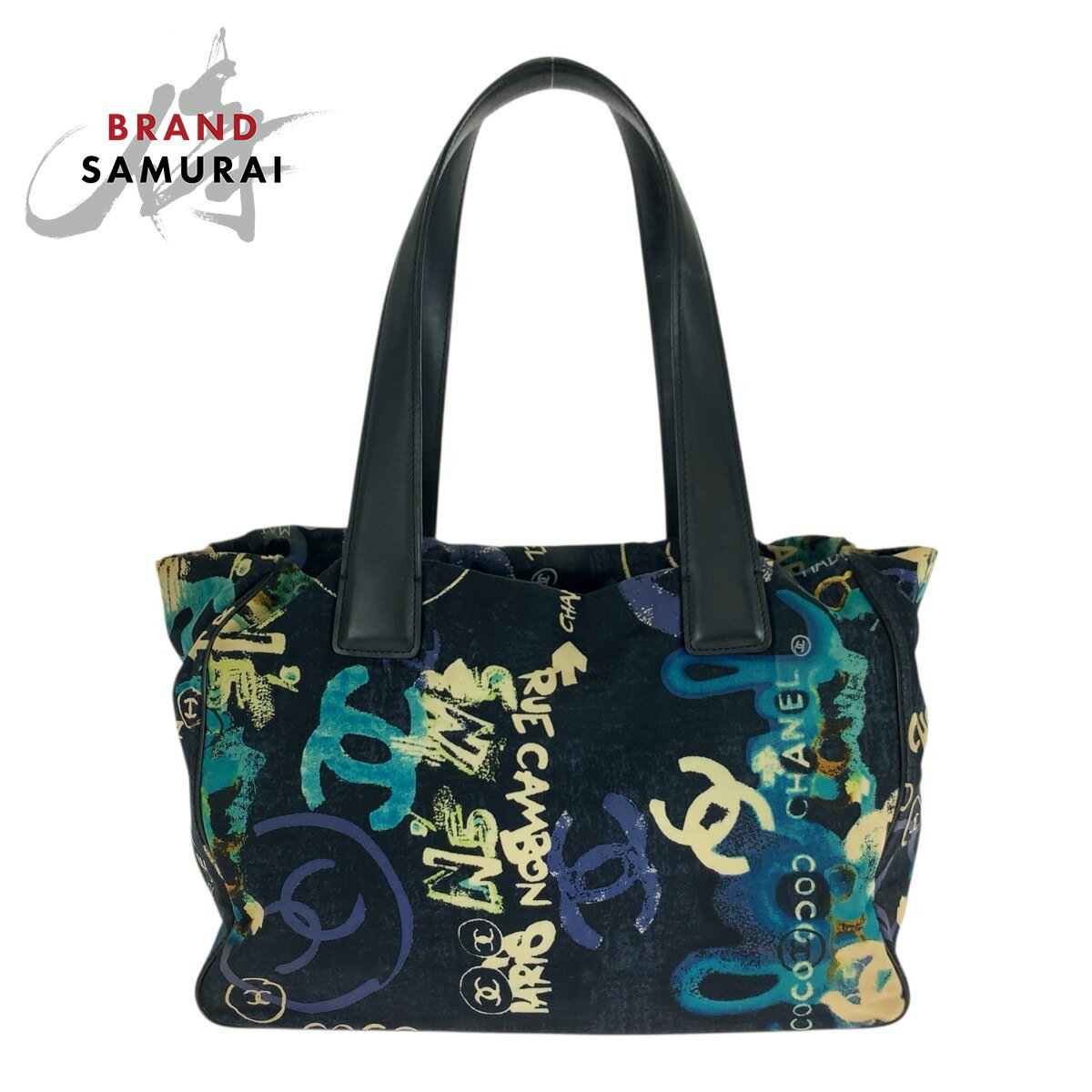 CHANEL シャネル ヴィンテージ ニュートラベルライン ハワイ限定 ブラック 黒 マルチカラー ナイロン /レザー トートバッグ ハンドバッグ レディース 505919 【中古】