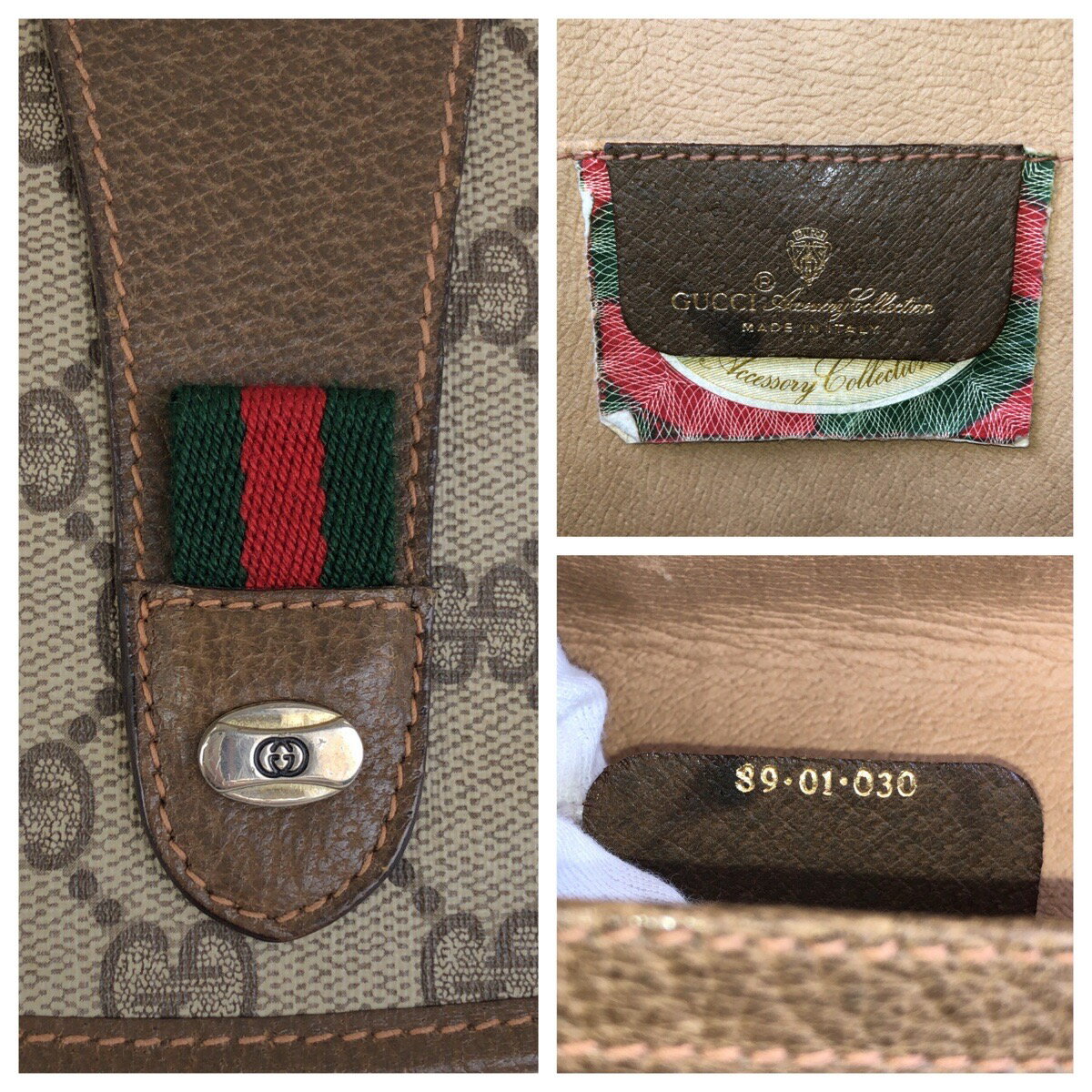 GUCCI グッチ ヴィンテージ シェリーライン ベージュ ブラウン GGスプリームキャンバス /レザー 89 01 030 クラッチバッグ セカンドバッグ メンズ 600758 【中古】