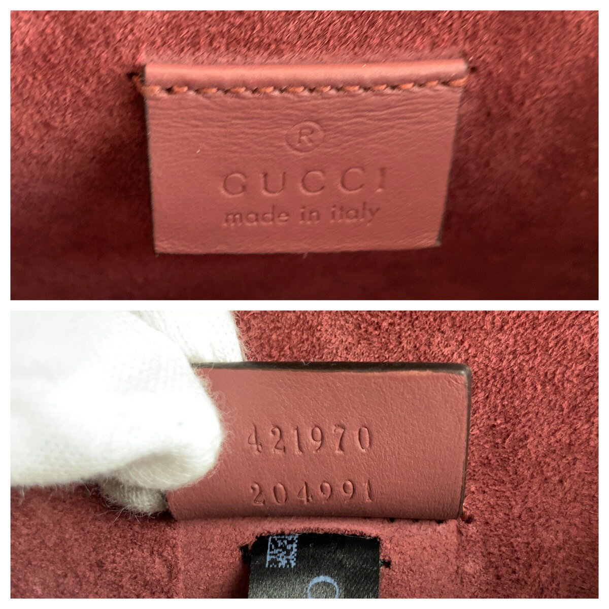 美品 GUCCI グッチ GGブルームス ディオニュソス ベージュ レッド シルバー金具 GGスプリームキャンバス /スウェード 421970 ショルダーバッグ ポシェット レディース 600810 【中古】