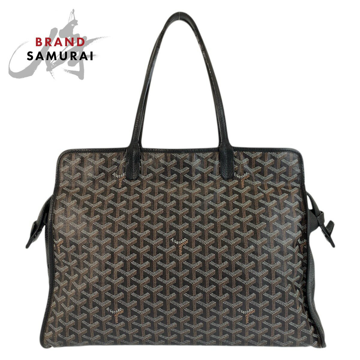 美品 GOYARD ゴヤール アーディPM ブラック 黒 ブラウン PVC /レザー トートバッグ ショルダーバッグ レディース 601585 【中古】