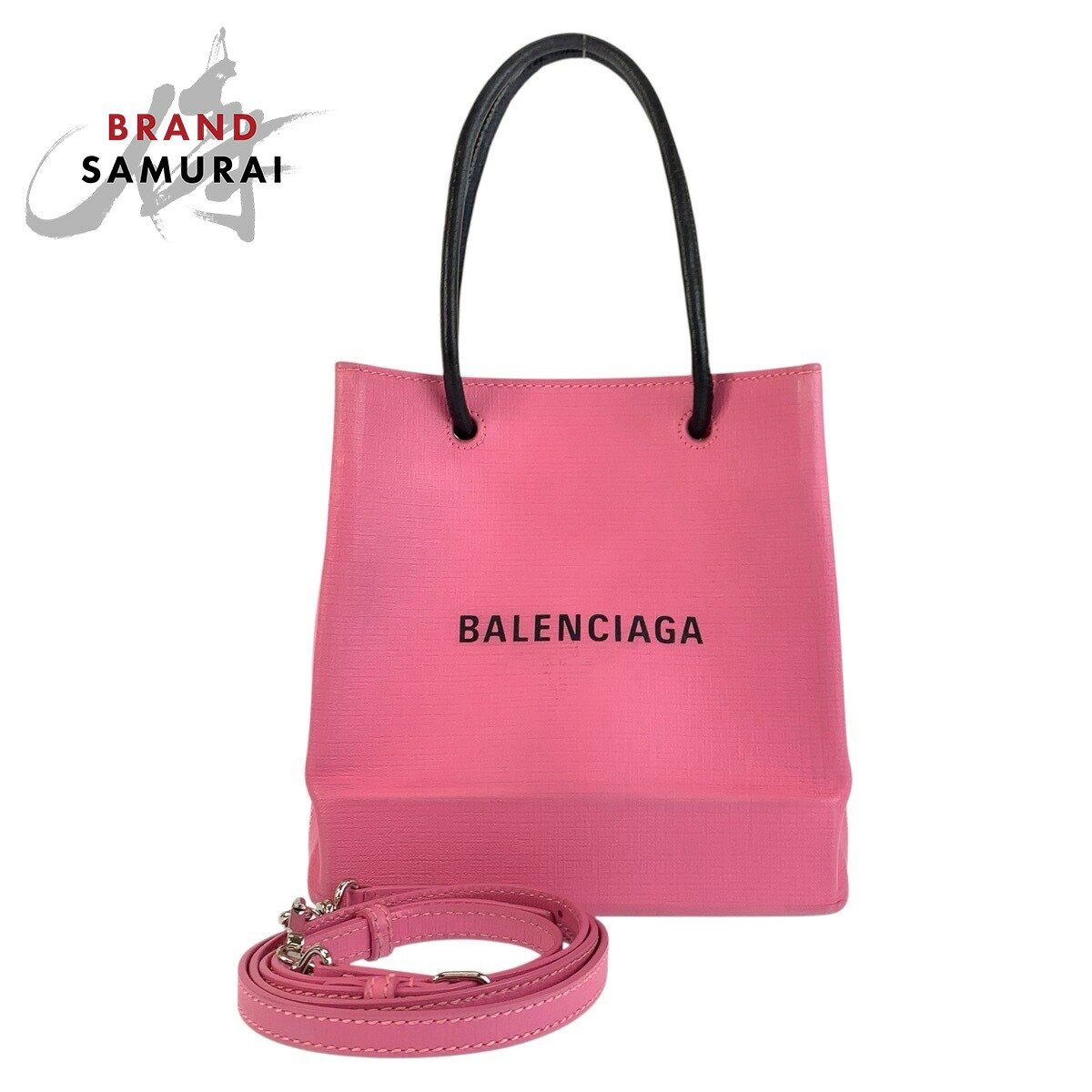 BALENCIAGA バレンシアガ ビストロ XXS ライトピンク ほぼ未使用 BALENCIAGA - バレンシアガ BALENCIAGA BISTRO XS ビストロ バスケット
