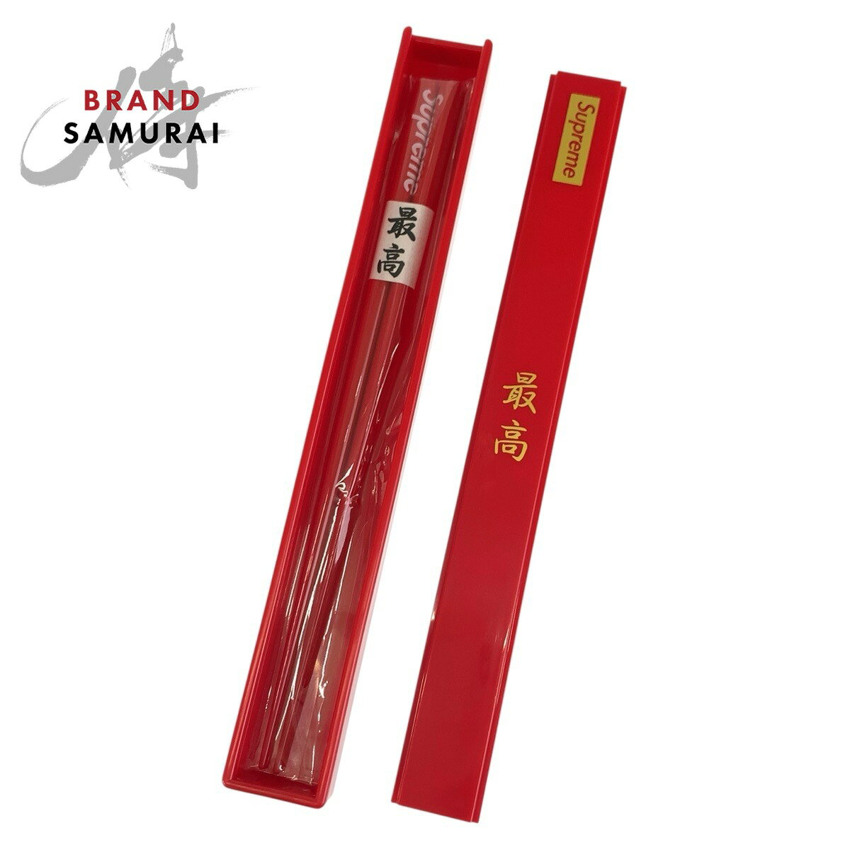 楽天市場】supreme chopstickの通販