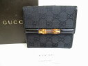 【希少】【未使用保管品】 グッチ GUCCI GG キャンバス バンブー Wホック 2つ折り 財布 コンパクト財布 メンズ レディース 黒 【中古】