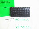 【展示保管品】 ボッテガヴェネタ BOTTEGA VENETA ナッパ イントレチャート コンチネンタルウォレット 2つ折り 長財布 ネロ 【中古】