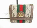 【展示保管品】 グッチ GUCCI GG スプリーム キャンバス オフィディア シェリーライン 3つ折り 財布 コンパクト財布 【中古】(4)