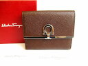 【未使用保管品】 サルバトーレ フェラガモ Salvatore Ferragamo ガンチーニ レザー シルバー金具 2つ折り 財布 コンパクト財布 ダークブラ...