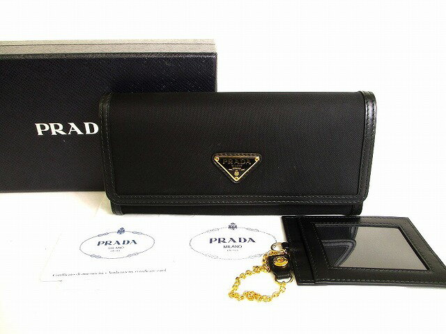 【未使用保管品】 プラダ PRADA ナイ