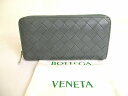 【未使用保管品】 ボッテガヴェネタ BOTTEGA VENETA イントレチャート カーフレザー ジップアラウンドウォレット ラウンドファスナー 長財布 メンズ レディース グレー 【中古】