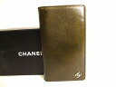 【希少】 【未使用保管品】 シャネル CHANEL CC ココマーク パテントレザー 2つ折り長財布 ロングウォレット メンズ レディース オリーブグリーン 【中古】