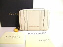 【新古品】 ブルガリ BVLGARI ビーゼロワン B-ZERO1 カーフレザー ゴールド金具 小銭入れ コインケース メンズ レディース チョークホワイト 【中古】