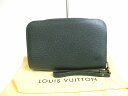 【新品同様】 ルイヴィトン LOUIS VUITTON タイガ バイカル セカンドバッグ クラッチバッグ 書類カバン メンズ エピセア 緑 【中古】(4)