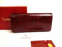 【未使用保管品】 カルティエ Cartier ハッピーバースデー カーフスキン ロングワレット 2つ折り 長財布 メンズ レディース ボルドー 【中古】