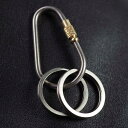 ドロップ型チタン製ダブルキーホルダー 2連キーリング Titanium Keychain