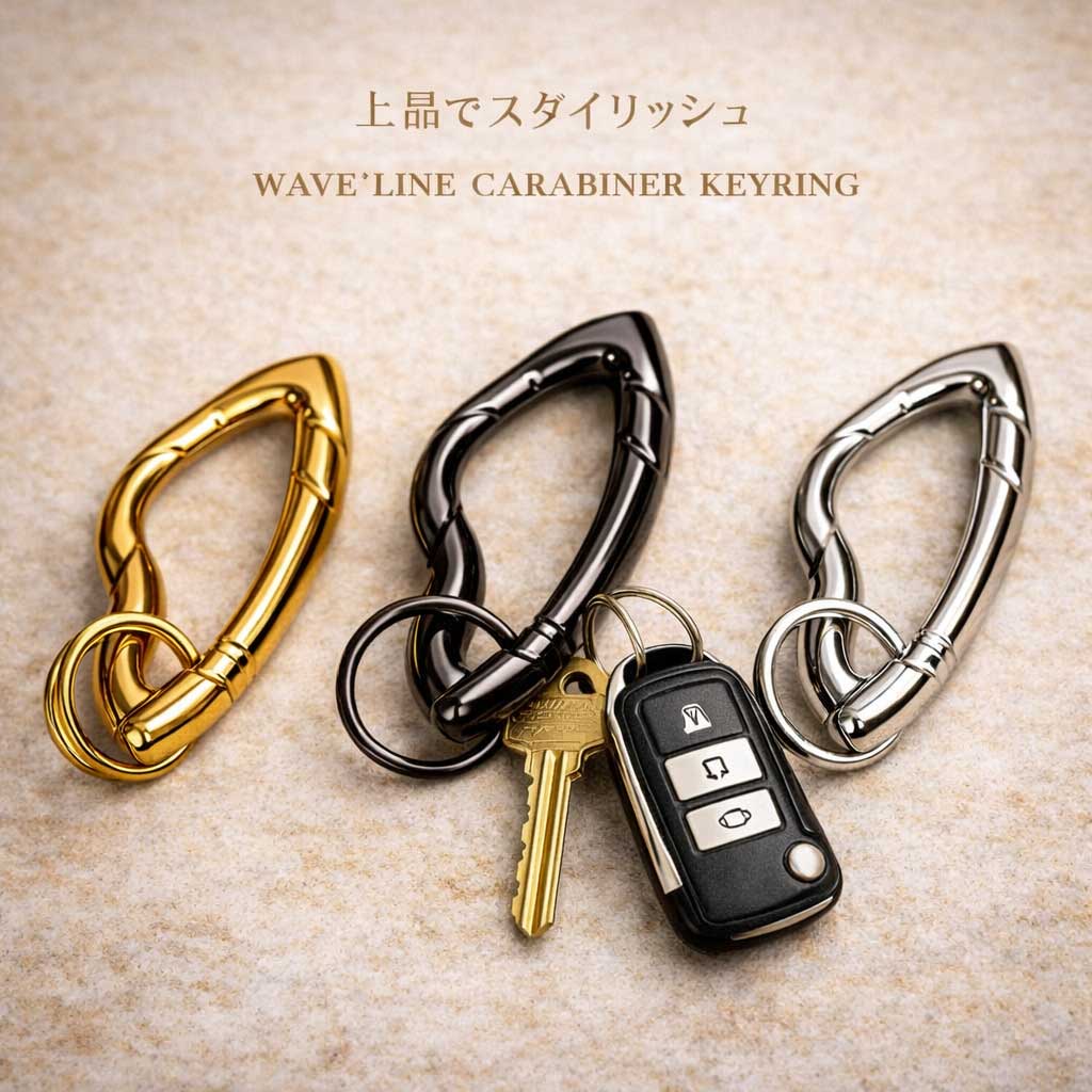 Rakuten - ウエーブラインカラビナキーリング/キーホルダー ハンドメイド/アクセサリー部品 GOOHO（グッホ）/DIYパーツ