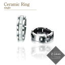 ロッソパッソ Rosso Passo セラミックリング ノーマル シングル 指輪 黒/白 Ceramic ring 【新品】