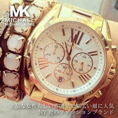 https://thumbnail.image.rakuten.co.jp/@0_mall/brandsommelier/cabinet/wristwatch/1606-mk5605-01.jpg