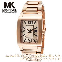 ڹȯMichaelKorsޥ륳ӻMK5969