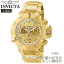 yzINVICTA (CrN^) rv INVICTA Men's Subaqua Chronograph Yellow Gold Tone Stainless Steel:Style-5403