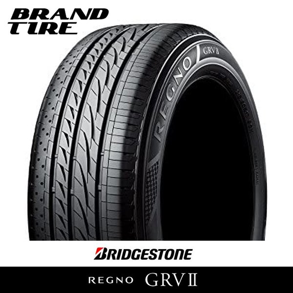 2本セット 225/55R17 97W BRIDGESTONE ブリヂストン REGNO レグノ GR-VII GR-V2 GRV2 