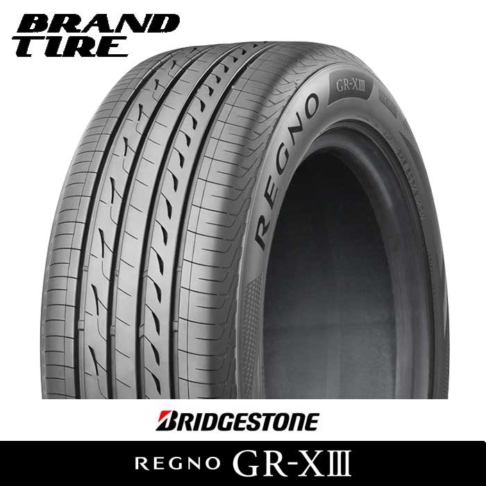 4本セット 195/65R15 91H BRIDGESTONE ブリヂストン REGNO レグノ GR-XIII GR-X3 GRX3 