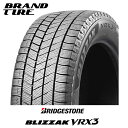 【タイヤ交換可能】 4本セット BRIDGESTONE ブリヂストン ブリザック VRX3 225/45R19 92Q 【スタッドレスタイヤのみ 送料無料】 その1