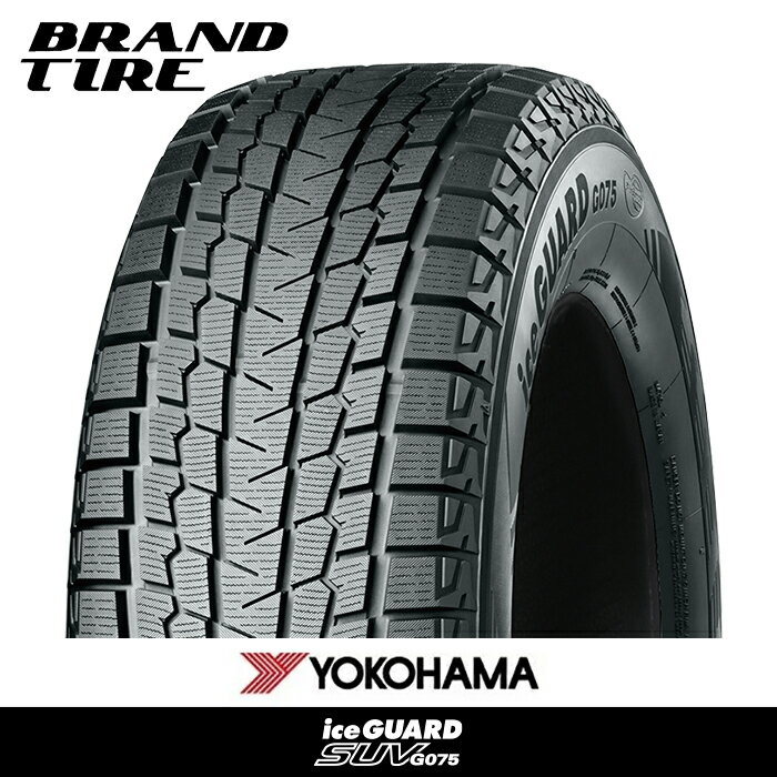 取付対象 96q 2本セット ヨコハマ 5 70r15 Iceguard アイスガード Suv G075 5 Iceguard 70r15 96q スタッドレスタイヤのみ 送料無料 Brandtire
