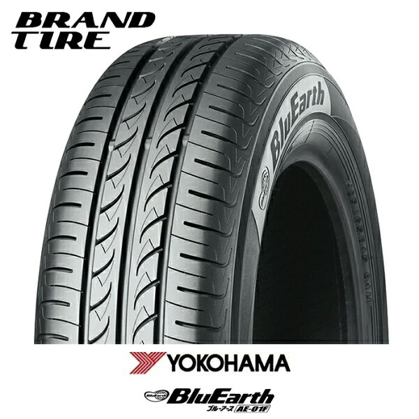 取付対象 YOKOHAMAヨコハマBluEarthブルーアースAE-01F175/65R1584S タイヤのみ1本価格