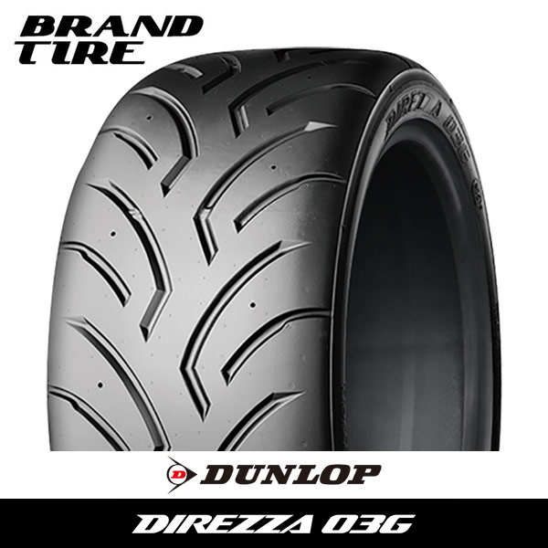 半額品 取付対象 Dunlop ダンロップ ディレッツァ 03g H1 5 50r15 85v タイヤのみ 1本価格 即納 最大半額 Blog Consumeractionlawgroup Com