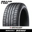 ڥ򴹲ǽ DUNLOP å ǥåĥ DZ102 185/60R14 82H ڥΤ 1ܲʡ