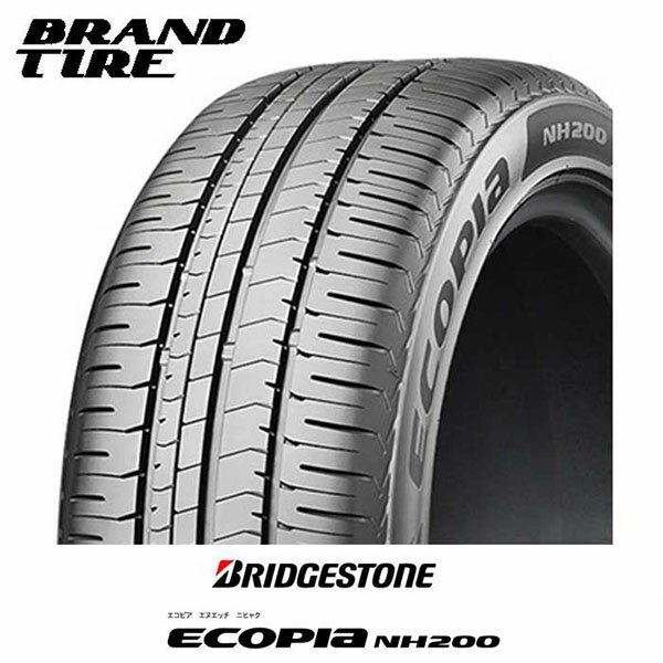 【タイヤ交換可能】 4本セット BRIDGESTONE ブリヂストン エコピア NH200 205/55R16 91V 送料無料 【タイヤのみ 送料無料】