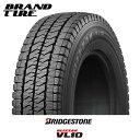 【在庫あり 2023年製 タイヤ交換可能】195/80R15 107/105N BRIDGESTONE ブリヂストン ブリザック VL10 ハイエース キャラバン バン用 スタッドレスタイヤ 【タイヤのみ 1本価格】