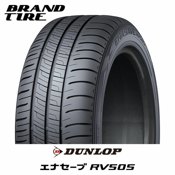 楽天市場】165/55r15v75 4本セット ダンロップの通販 楽天市場】165/55r15v75 4本セット ダンロップの通販