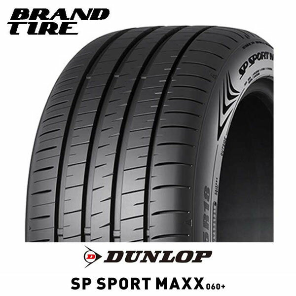 dl-spmaxx060plus.jpg dl-spmaxx060plus.jpg