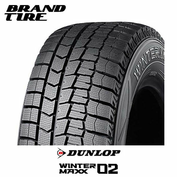 【タイヤ交換可能】 2本セット DUNLOP ダンロップ WINTER MAXX ウインターマックス 02 WM02 175/60R16 82Q【タイヤのみ 】【送料無料】