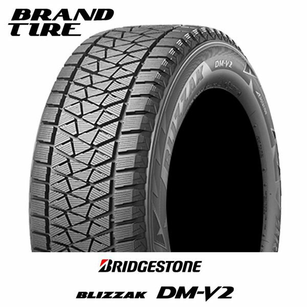  ^C\  BRIDGESTONE uaXg BLIZZAK uUbN DM-V2 DMV2 195 80R15 96Q  ^Ĉ 1{i  HIACEԌs