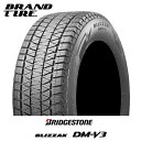 【タイヤ交換可能】正規品 2本セット BRIDGESTONE ブリヂストン BLIZZAK ブリザック DM-V3 DMV3 235/65R18 106Q 【タイヤのみ】