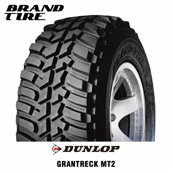  4本セット DUNLOP ダンロップ グラントレック MT2 285/75R16 116/113Q 