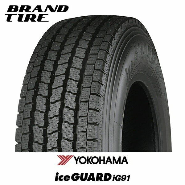 【タイヤ交換可能】 4本セット ヨコハマ iceGUARD アイスガード iG91 215/70R15 107/105L 【スタッドレスタイヤのみ】【送料無料】