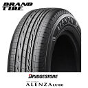 【タイヤ交換可能】 4本セット BRIDGESTONE ブリヂストン アレンザ LX100 235/55R18 100V 【タイヤのみ】【送料無料】