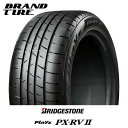 【タイヤ交換可能】 4本セット BRIDGESTONE ブリヂストン Playz プレイズ PX-RVII PX-RV2 PXRV2 205/60R16 92H 【タイヤのみ】【送料無料】