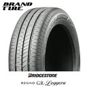 【タイヤ交換可能】 BRIDGESTONE ブリヂストン REGNO レグノ GR-Leggera GRレジェーラ 165/55R15 75V 【タイヤのみ 1本価格】