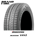 【シーズンオフ特価 タイヤ交換可能】4本セット 195/65R15 91Q BRIDGESTONE ブリヂストン BLIZZAK ブリザック VRX2 【タイヤのみ】