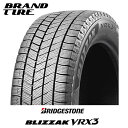 【タイヤ交換可能】 BRIDGESTONE ブリヂストン ブリザック VRX3 185/70R14 88Q 【スタッドレスタイヤのみ1本価格 送料無料】