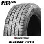 ڥ򴹲ǽBRIDGESTONE ֥¥ȥ ֥ꥶå VRX3 195/50R19 88Q ڥåɥ쥹Τ1ܲ ̵